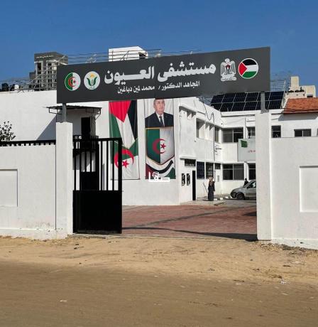 مستشفى العيون بغزة يطلق مبادرة "العيون الصناعية" لجرحى الحرب