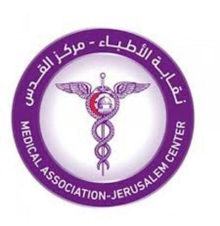 مؤكدة استعدادها لمواصلة الخطوات التصعيدية.. نقابة الأطباء تقدّم مقترحًا للحكومة لاعتماد آلية جديدة للرواتب