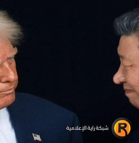 شعار ترمب اليوم.. أطلب المخرج من الصين!