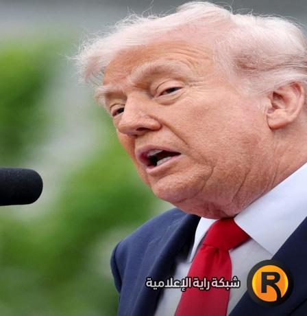 ترمب... آخر طبعة