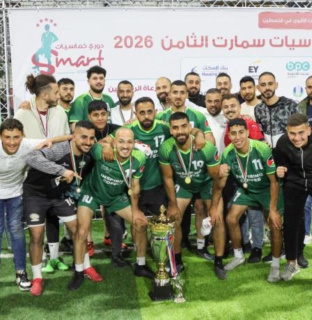 كوفي لاب يفوز بالمركز الأول في دوري خماسيات سمارت الثامن 2026