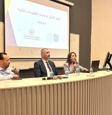 وحدة المتابعة المالية تنظم لقاءً توعوياً في جامعة بيرزيت بمناسبة اليوم العالمي لوحدات المعلومات المالية