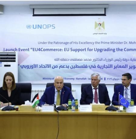 الاقتصاد تطلق مشروعا لتحديث المعابر التجارية وتأسيس مركز لوجستي في أريحا