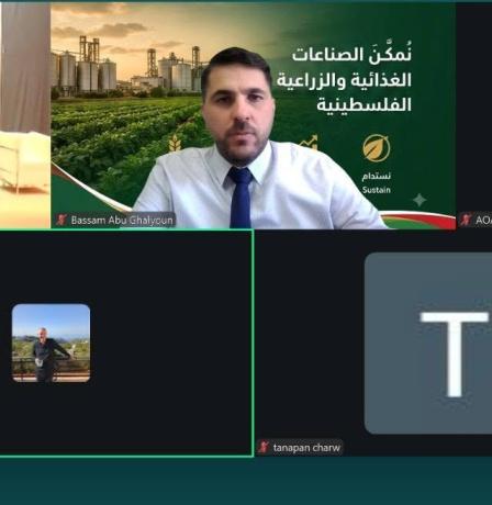 اتحاد الصناعات الغذائية والزراعية يشارك في المؤتمر العربي الإفريقي للنظم الغذائية