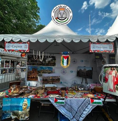 اتحاد طلبة فلسطين يشارك في مهرجان "إثنوفست" الثقافي في روسيا