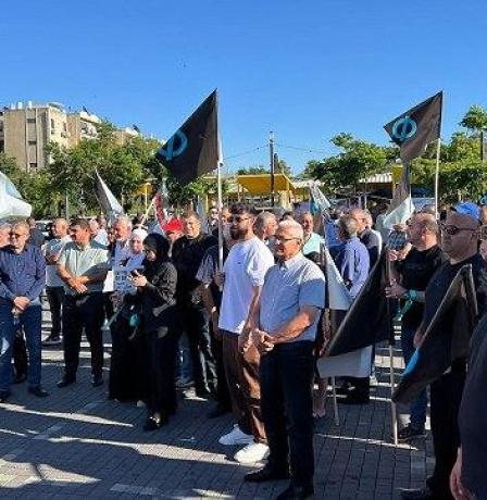 تظاهرة احتجاجية في مدينة اللد ضد العنف والجريمة