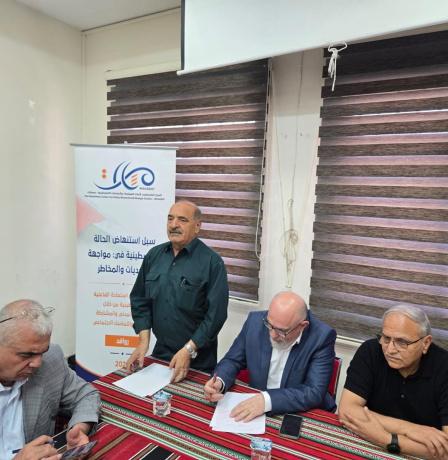 عشرات الشخصيات تطرح تصوراتها لاستنهاض الحالة الفلسطينية في مواجهة التحديات والمخاطر