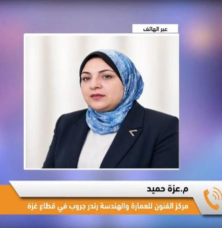 خاص| من تحت الركام إلى المركز الأول.. مهندسة من غزة تحصد جائزة التميز لسيدات الأعمال 2026