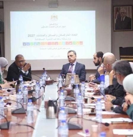 الإحصاء يستضيف الاجتماع الثاني لمتابعة تنفيذ خطة التنمية المستدامة 2030