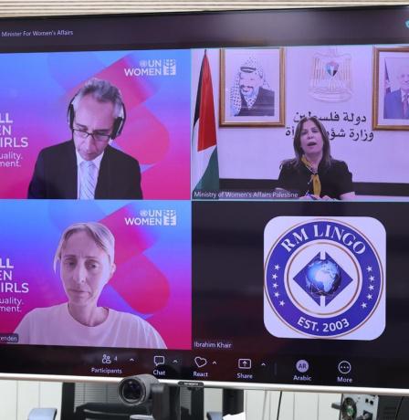 الخليلي تبحث مع هيئة الأمم المتحدة للمرأة تعزيز التعاون لدعم أولويات النساء الفلسطينيات