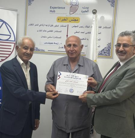 بنك الخبرة للقانون يختتم دورة التحكيم القانونية المتقدمة ويكرّم المحكمين الجدد