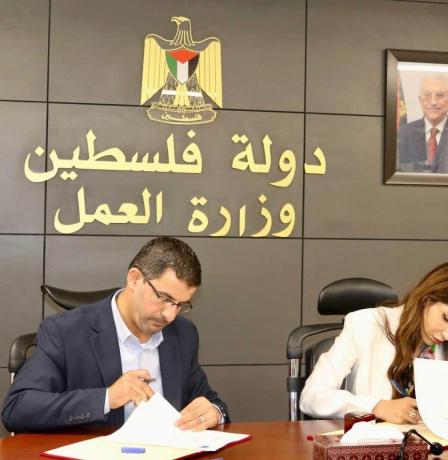 وزيرة العمل: شراكات التدريب والتشغيل ركيزة لتمكين الشباب وربطهم بسوق العمل