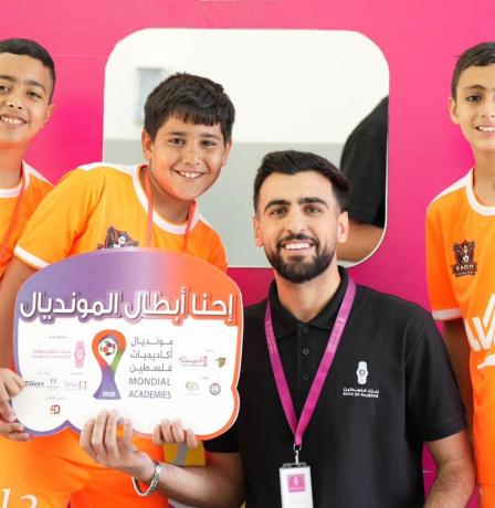 بالصور | اختتام منافسات دور مجموعات منطقة الوسط في مونديال أكاديميات فلسطين 2026