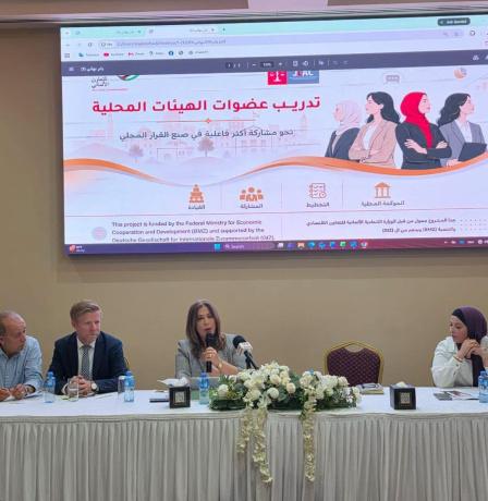الخليلي: الاستثمار في القيادات النسوية المحلية استثمار في مستقبل فلسطين