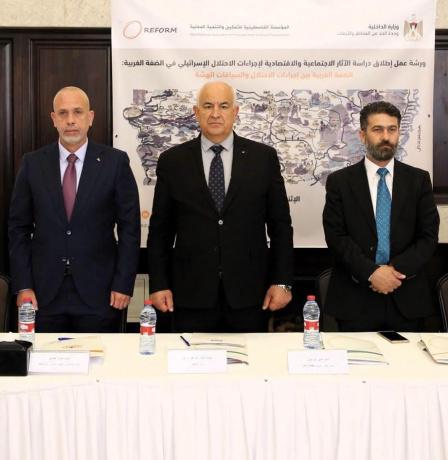 وزير الداخلية يفتتح مؤتمرا حول "الآثار الاجتماعية والاقتصادية لإجراءات الاحتلال بالضفة"