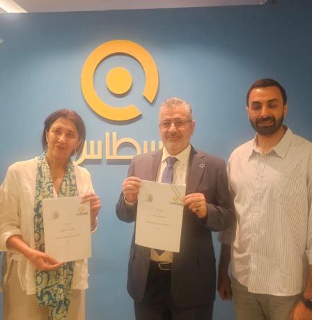 بنك الخبرة للقانون يوقّع مذكرة تعاون قانوني استراتيجية مع شركة قسطاس الرائدة في الحلول القانونية الذكية