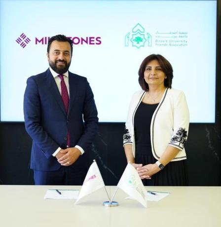 جمعية أصدقاء جامعة بيرزيت توقّع مذكرة تفاهم مع شركة Milestones من اجل التدريب والتأهيل وتعزيز الجاهزية لسوق العمل