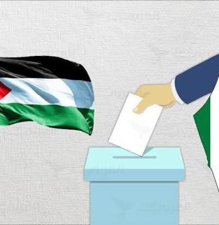 الائتلاف الأهلي للانتخابات يصدر بيانا حول التطورات الأخيرة بملف الانتخابات