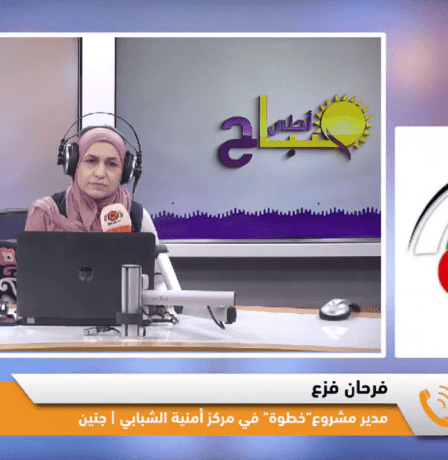خاص | مشروع "خطوة" يدرّب الشباب ويؤهلهم لسوق العمل في خمس محافظات