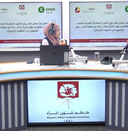 تجديد الدماء في المجلس الوطني الفلسطيني.. كيف يصنع الشباب والشابات التغيير السياسي؟