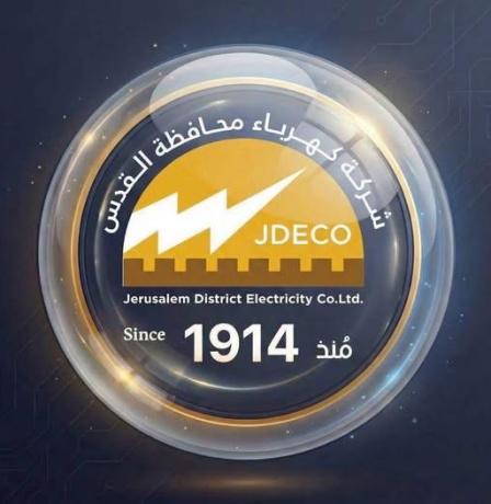 انقطاع مفاجئ للتيار الكهربائي في أجزاء واسعة من محافظة رام الله والبيرة بسبب خلل من المصدر