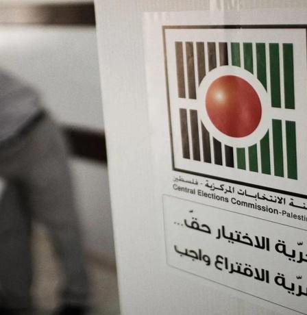 الانتخابات والناس