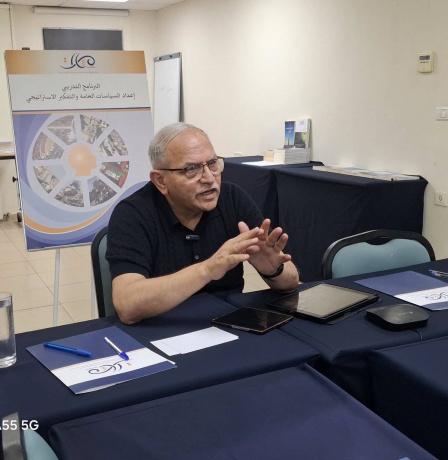 "مسارات" يعقد اللقاء الثامن من برنامج "التفكير الإستراتيجي وإعداد السياسات"