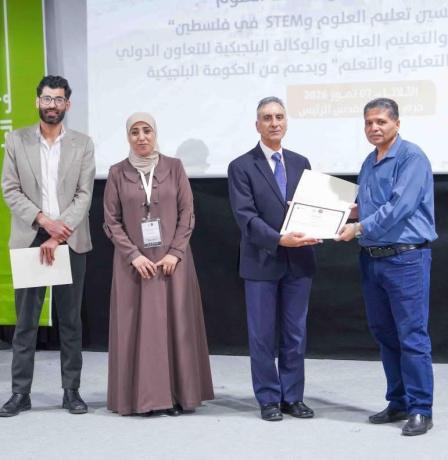 "التربية"  تختتم أولمبياد PalSTEM  فلسطين لتعزيز تعليم العلوم والابتكار