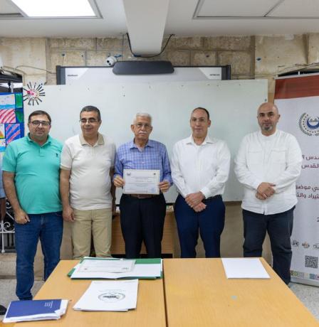 "بيت مال القدس" تختتم الدورة الرابعة من برنامج تدريب التجار في الاستيراد والتصدير