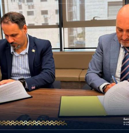 شركة الأراضي المقدسة للتأمين التكافلي والبنك الإسلامي الفلسطيني يبرمان اتفاقية تعاون تمهيداً للاكتتاب العام الأولي