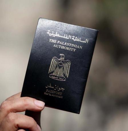 بدء استقبال طلبات إصدار جوازات السفر لطلبة الثانوية العامة والدراسات العليا في قطاع غزة