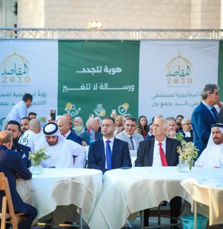 افتتاح “جناح الشيخة فاطمة بنت مبارك لأمراض النساء والتوليد” في مستشفى المقاصد