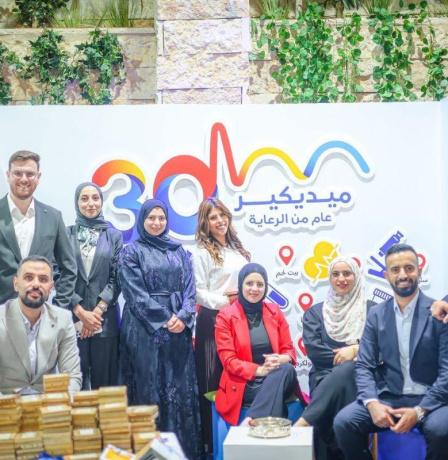 تشخيص أدق لصحة الأطفال… ميديكير تكشف عن أحدث فحوصاتها الجينية والجزيئية في المؤتمر الخامس عشر لجمعية أطباء الأطفال – فلسطين
