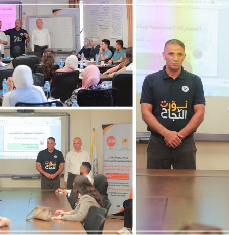 "التعليم العالي" تختتم تدريباً حول إعداد المُبادرات المُجتمعية الصحية لطلبة الجامعات