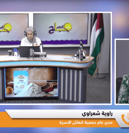 خاص| "كلية الجيل" تطلق هويتها الجديدة وتطرح منحًا وخصومات للطلبة