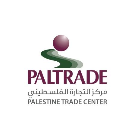"بال تريد" المؤسسة الوطنية لتنمية وترويج الصادرات تعقد اجتماع الهيئة العامة وتنتخب مجلس إدارة جديدًا للدورة 2026–2028