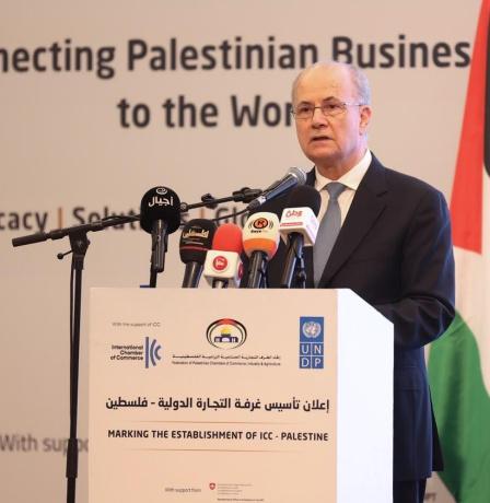 برعاية رئيس الوزراء: الإعلان عن تأسيس غرفة التجارة الدولية في فلسطين