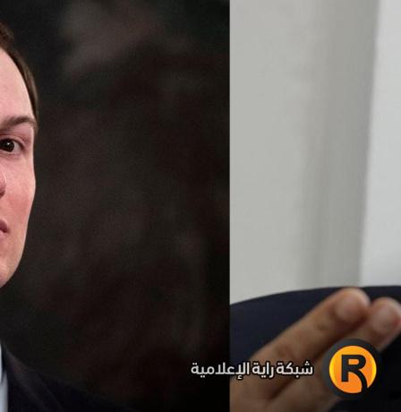 لقاء الوقت الضائع بين كوشنير والحية