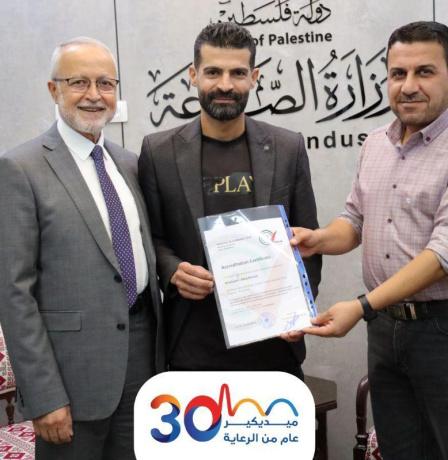مختبرات ميديكير – فرع طولكرم (التاج) تُجدد اعتمادها الدولي وفق المواصفة ISO 15189:2022