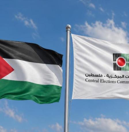 لجنة الانتخابات تدعو هيئات الرقابة الدولية للمراقبة على الانتخابات التشريعية