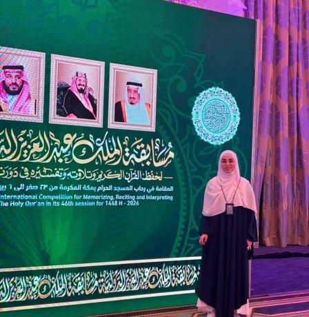 فلسطين تفوز بالمركز الثاني في مسابقة القرآن الكريم بالسعودية 