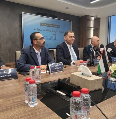 شركة الأراضي المقدسة للتأمين التكافلي تعلن نجاح الاكتتاب العام الأولي وتكشف عن نتائجه الأولية