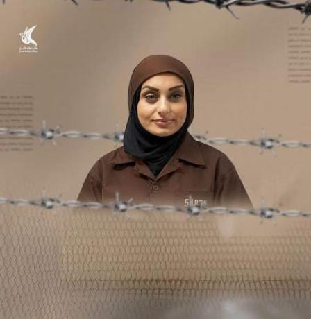 هيئة الأسرى تحمل الاحتلال المسؤولية عن حياة الأسيرة جودة ومولودتها