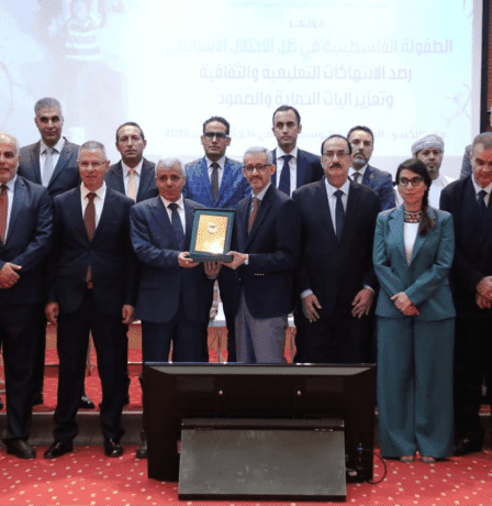 "التربية" تشارك في مؤتمر "الطفولة الفلسطينية في ظل الاحتلال" بتونس