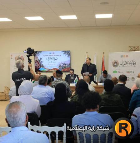 من أريحا تبدأ الحكاية.. توقيع اتفاقية تنظيم «مهرجان خيزران – أريحا 2026»