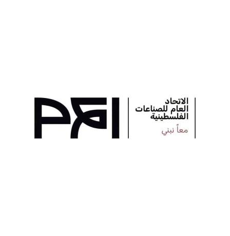 خنفر: الأردن ملكًا وحكومةً وشعبًا سند لصمود الفلسطينيين والصناعة ركيزة أساسية للثبات على الأرض