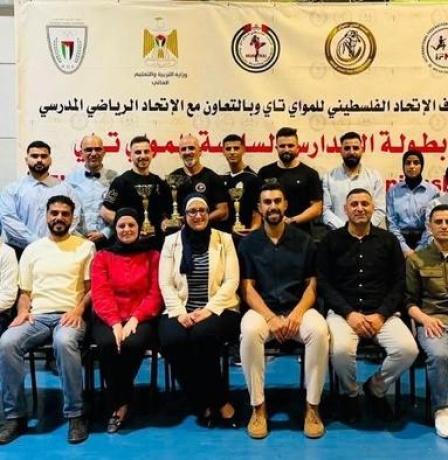 التربية تنظم البطولة المدرسية السادسة للمواي تاي
