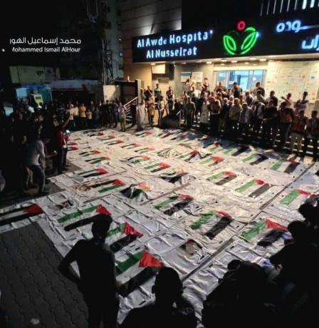 تشييع جثامين 51 شهيدا انتشلتهم طواقم الإنقاذ من تحت أنقاض النصيرات
