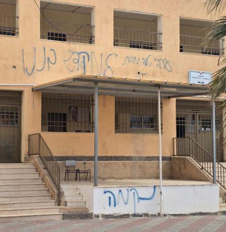 مستوطنون يهاجمون طلاب مدرسة في حوارة جنوب نابلس