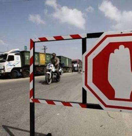 الاحتلال يفرض إغلاقًا شاملًا على الضفة ويغلق معابر غزة يومي 5 و7 أكتوبر